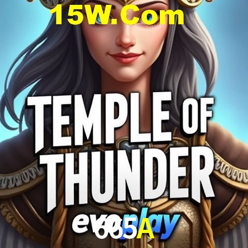 A Revolução dos Aplicativos de Jogos no 665A