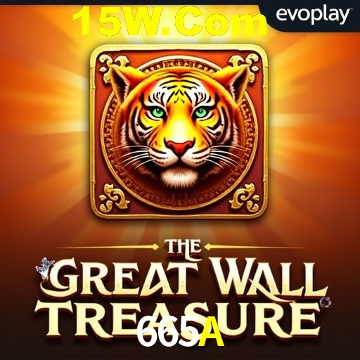 Platform Technology 665A