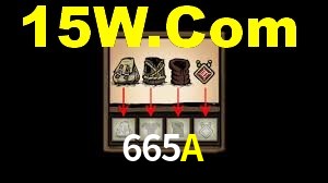 Premium Interface 665A